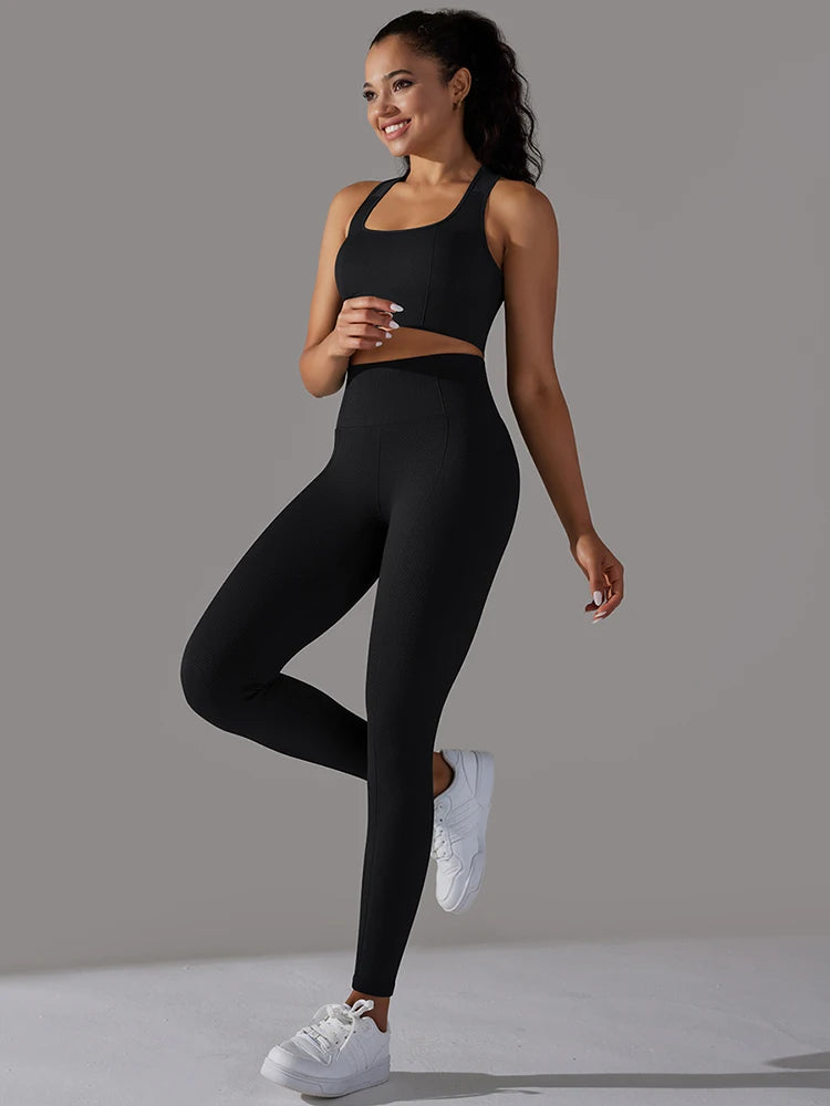 2-teiliges Eleganz-Performance Seamless Set